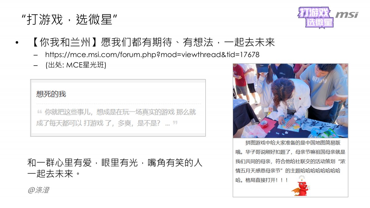 幻灯片6.JPG