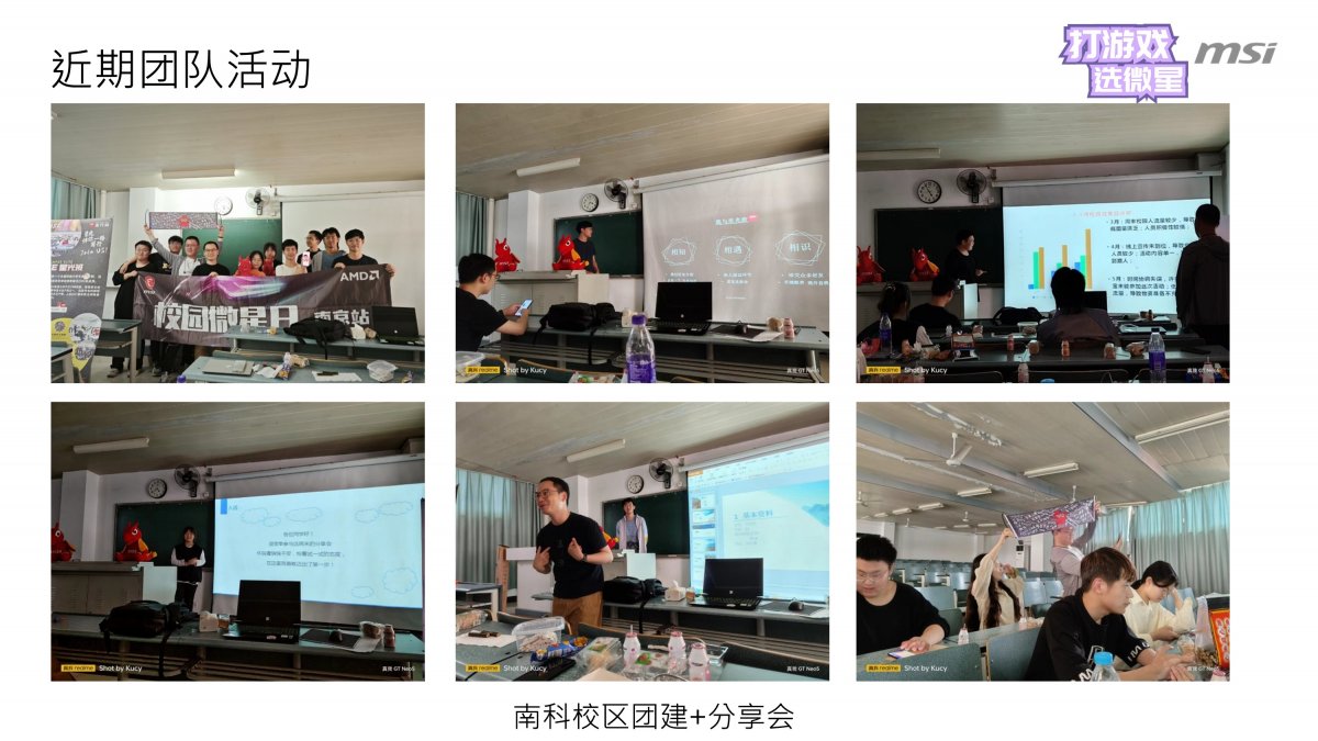 幻灯片6.JPG