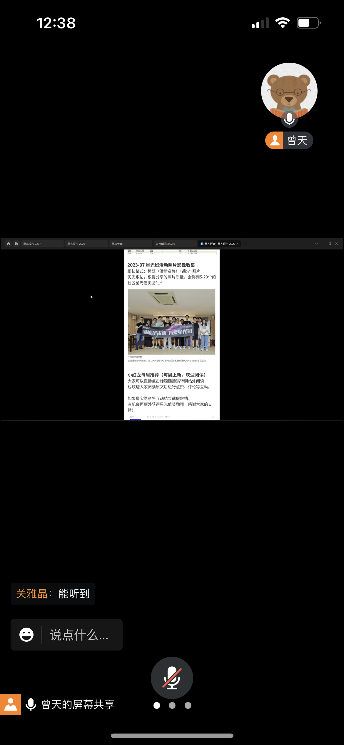 91DB8764-6E01-41B2-B56A-F1AFD47D685F.png