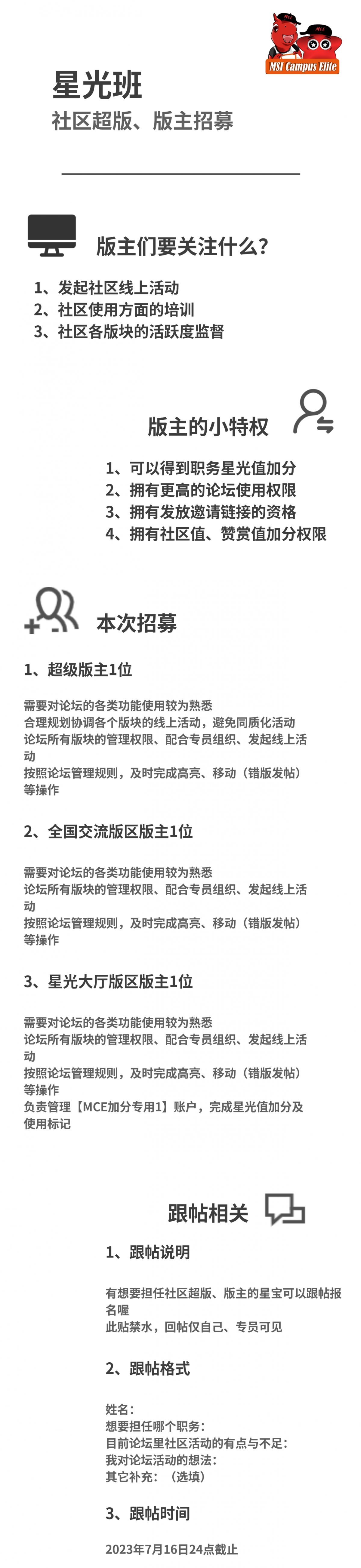 页面 1.png