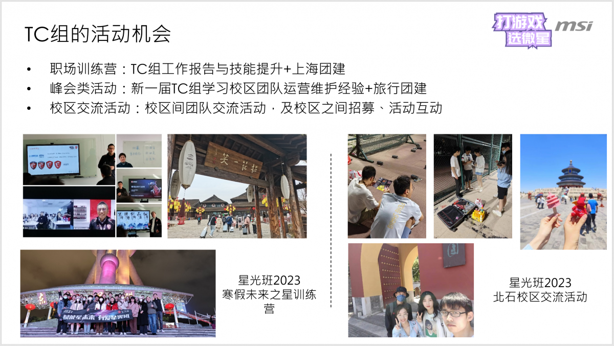 微信截图_20230826173519.png