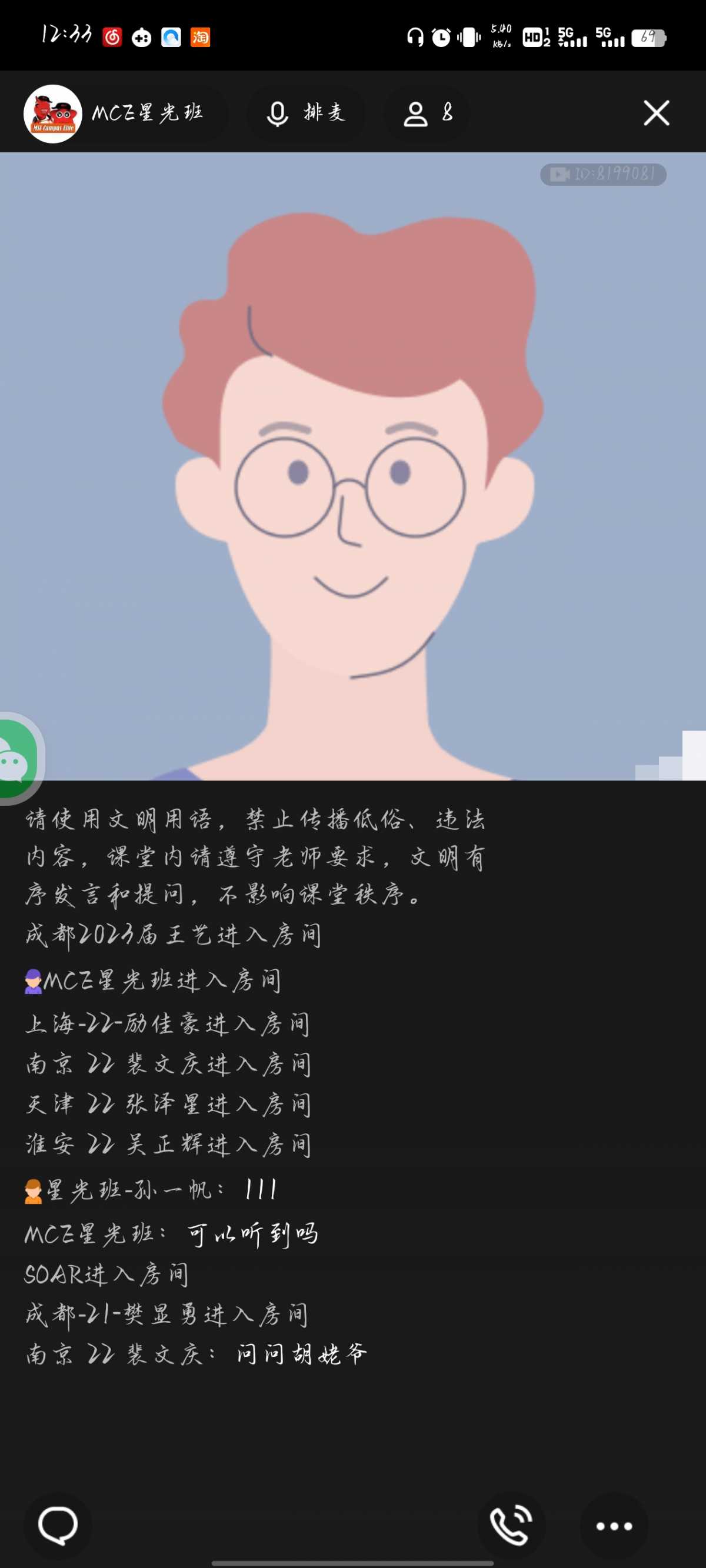 Screenshot_20231017_123306.jpg