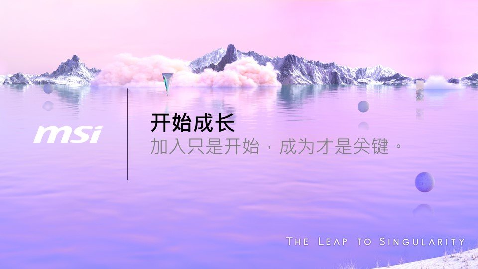 幻灯片3.JPG