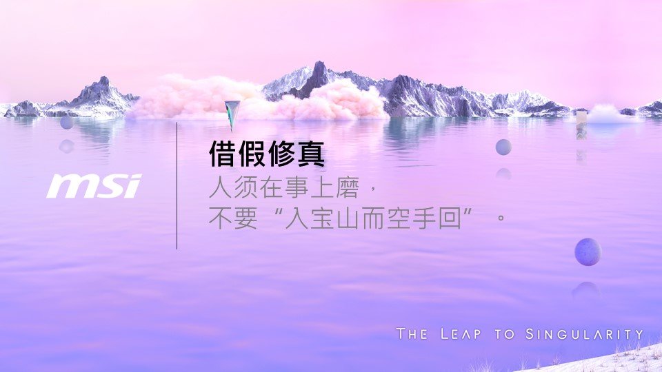 幻灯片5.JPG