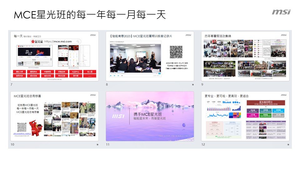 幻灯片7.JPG