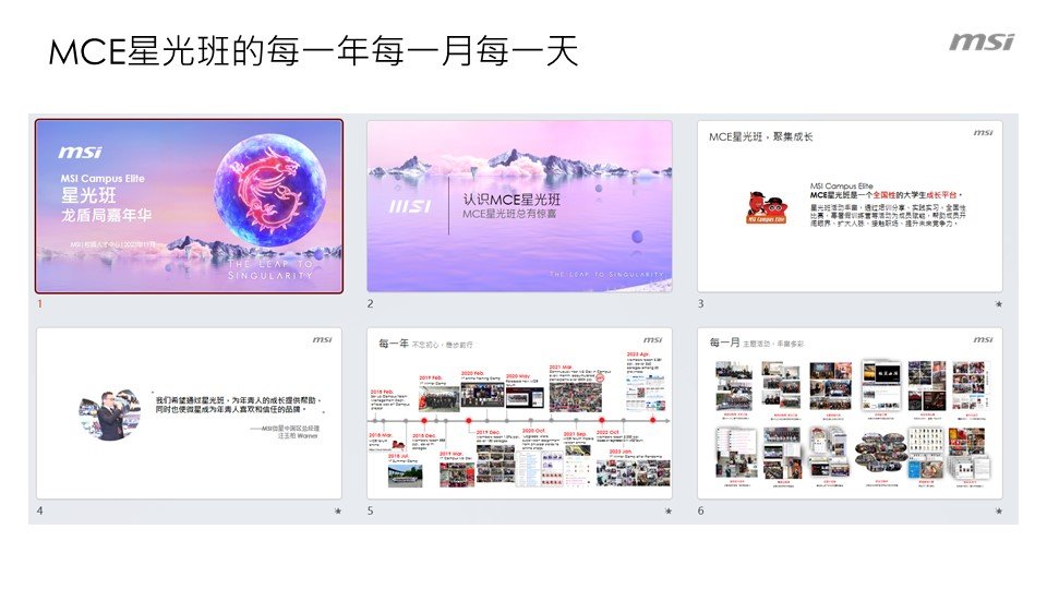 幻灯片6.JPG