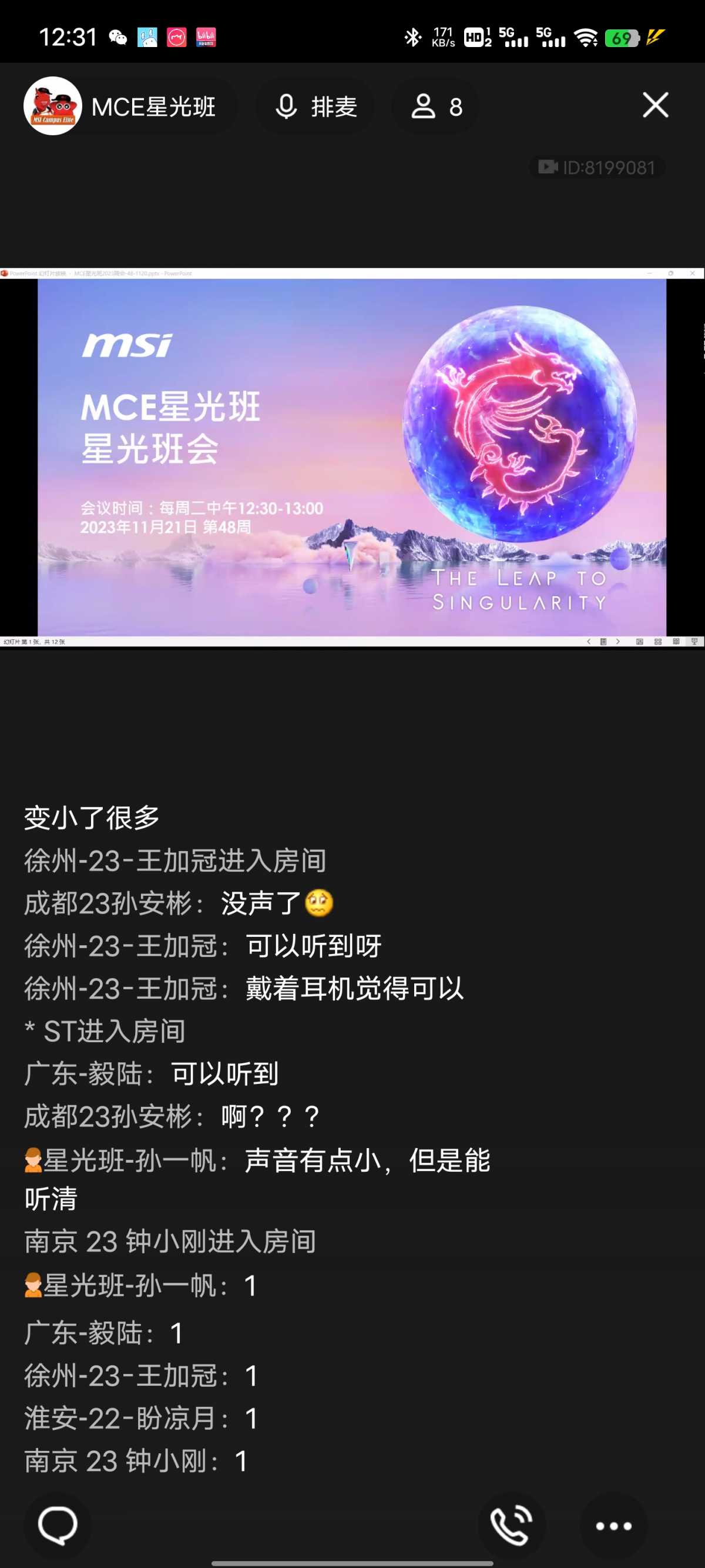 Screenshot_20231121_123114.jpg