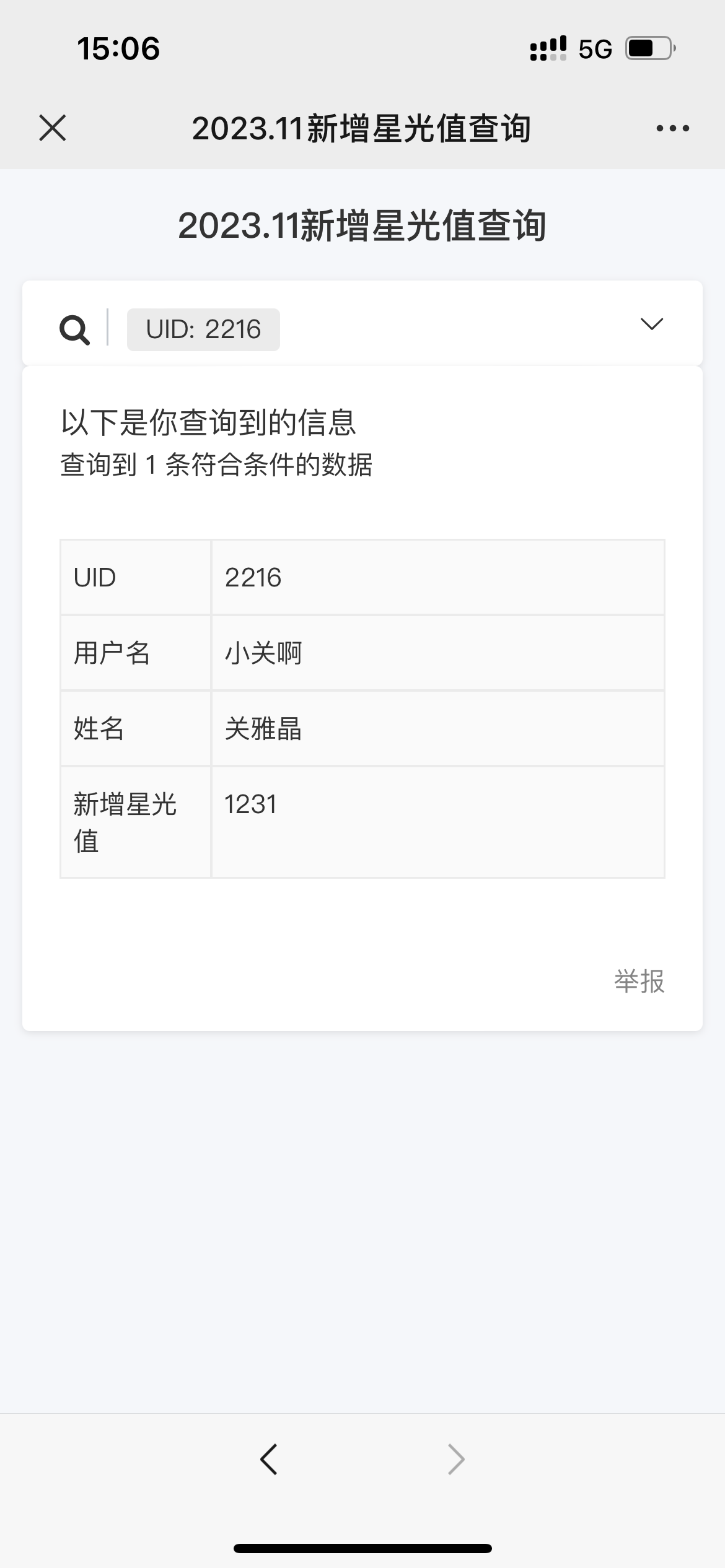0770A3DE-46E0-4EDE-AF3A-EA2F326C4F7F.png