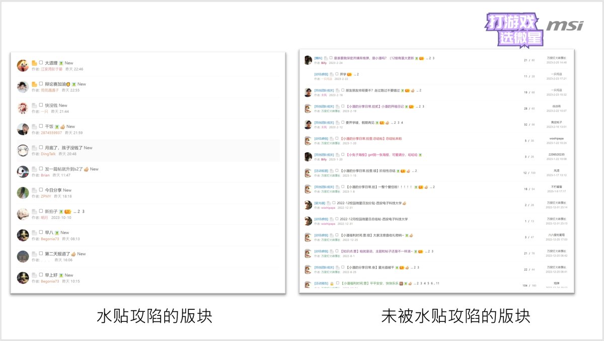 微信截图_20231128104315.png