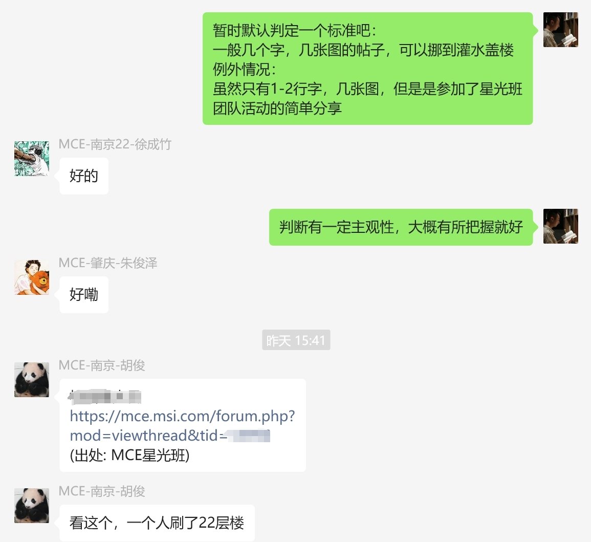 微信图片编辑_20231128120713.jpg