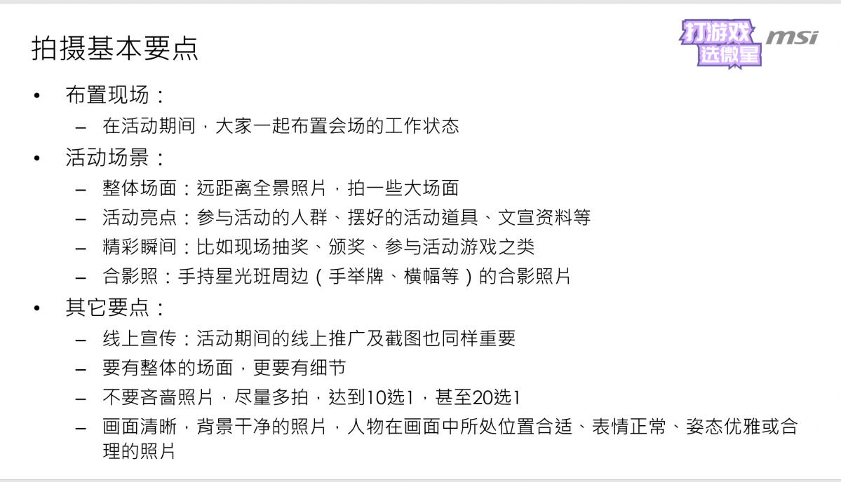 163853g2asqmgg74g88ryk.png