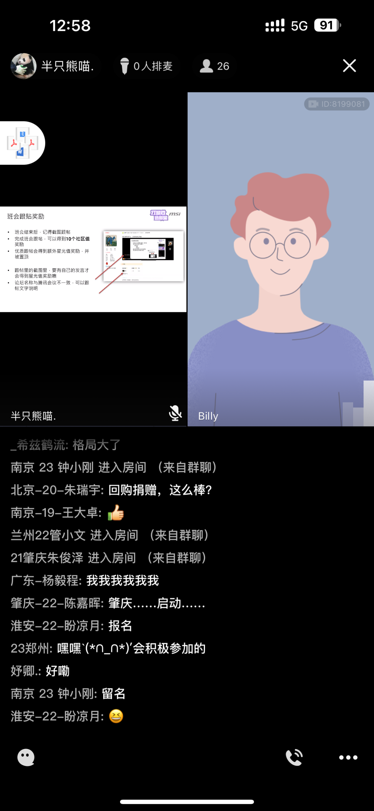 IMG_0784.png