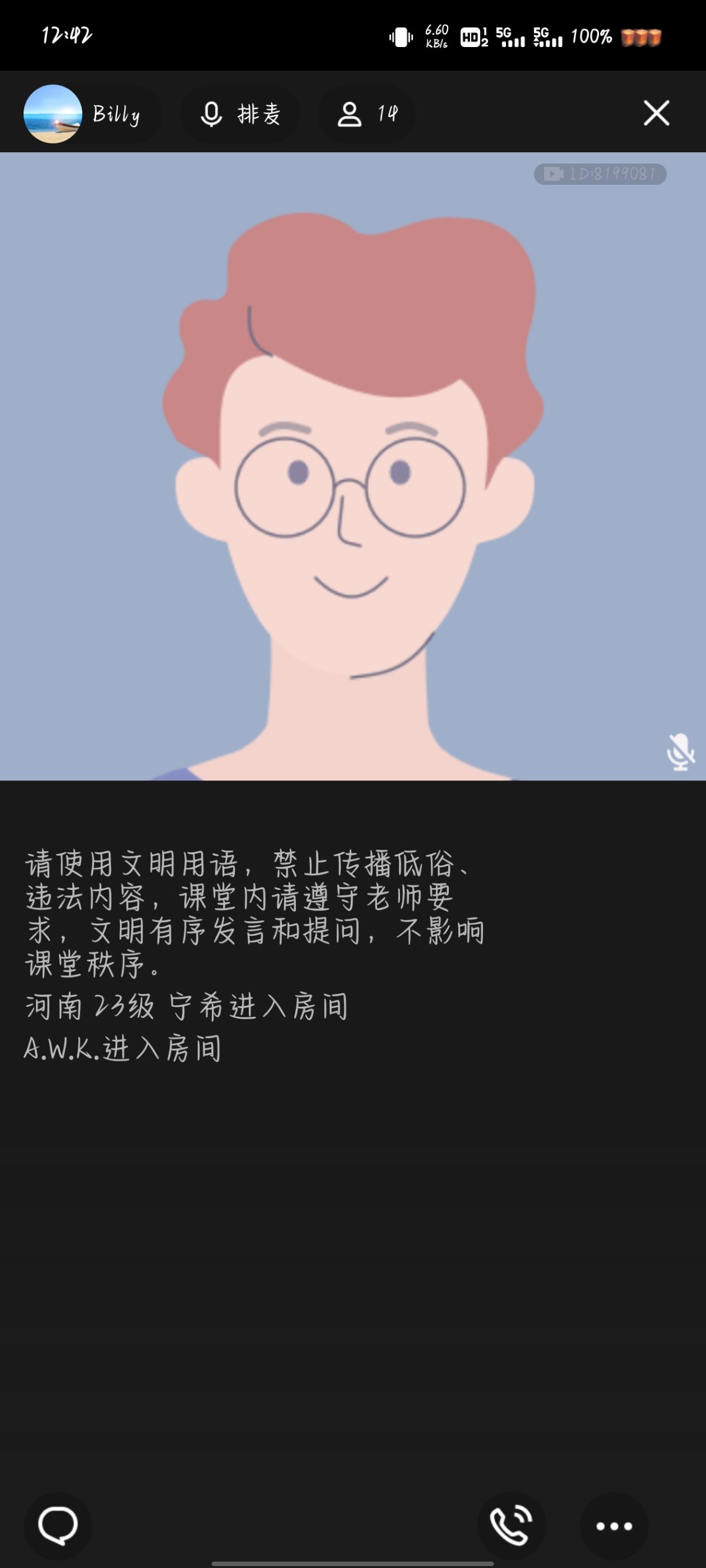 Screenshot_20240306_124231.jpg