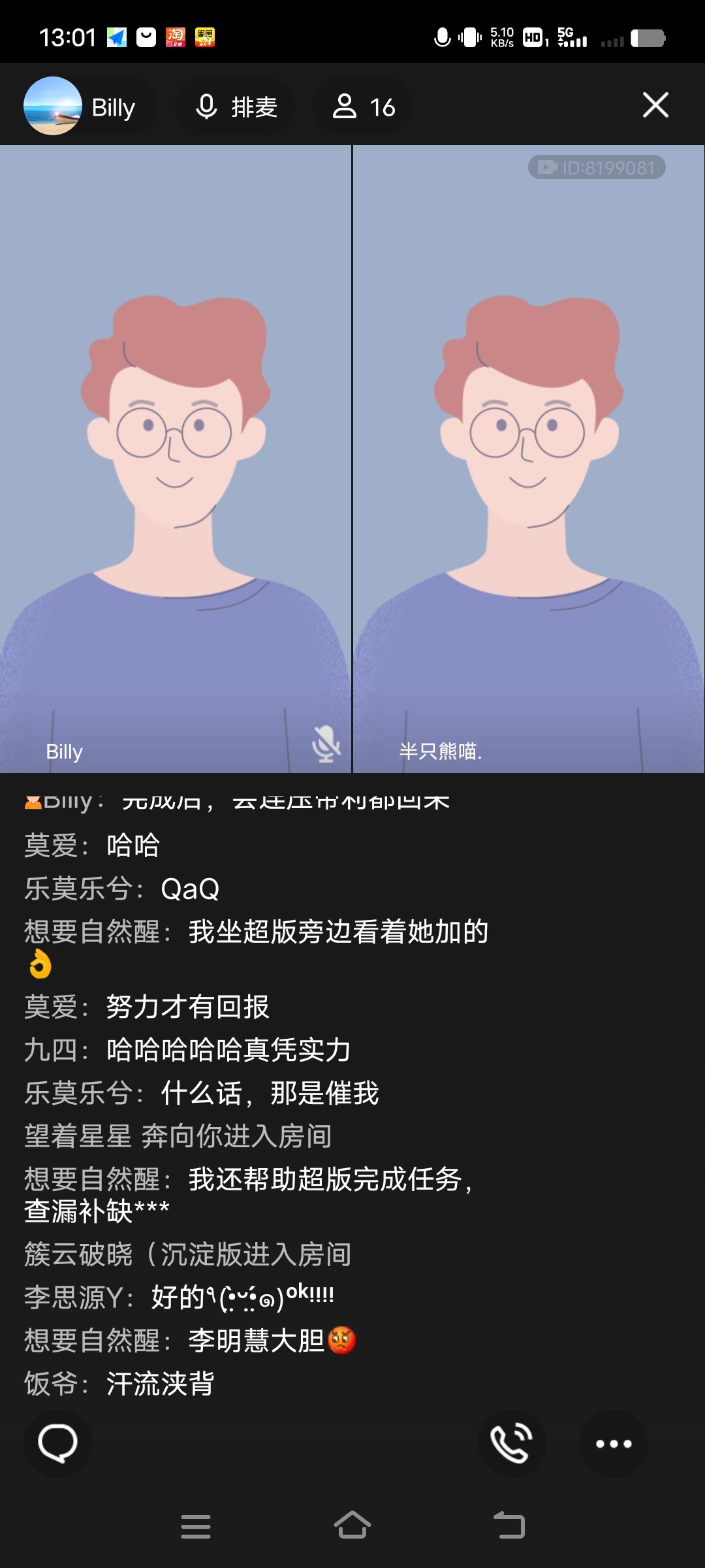 Screenshot_20240306_130107.jpg