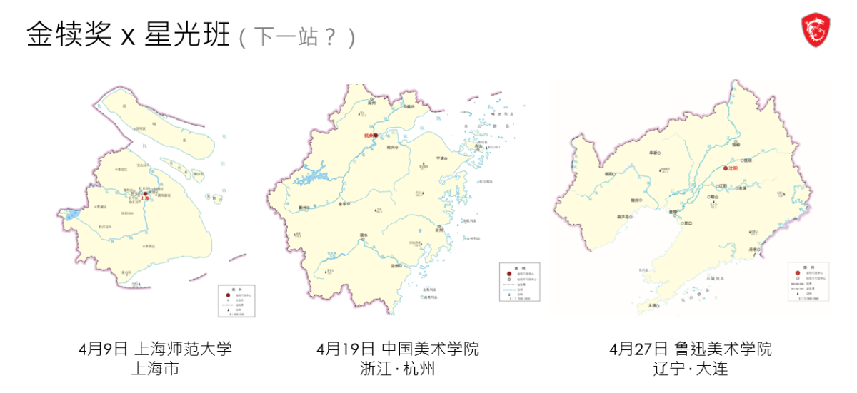AprCE-202404031302267687.png