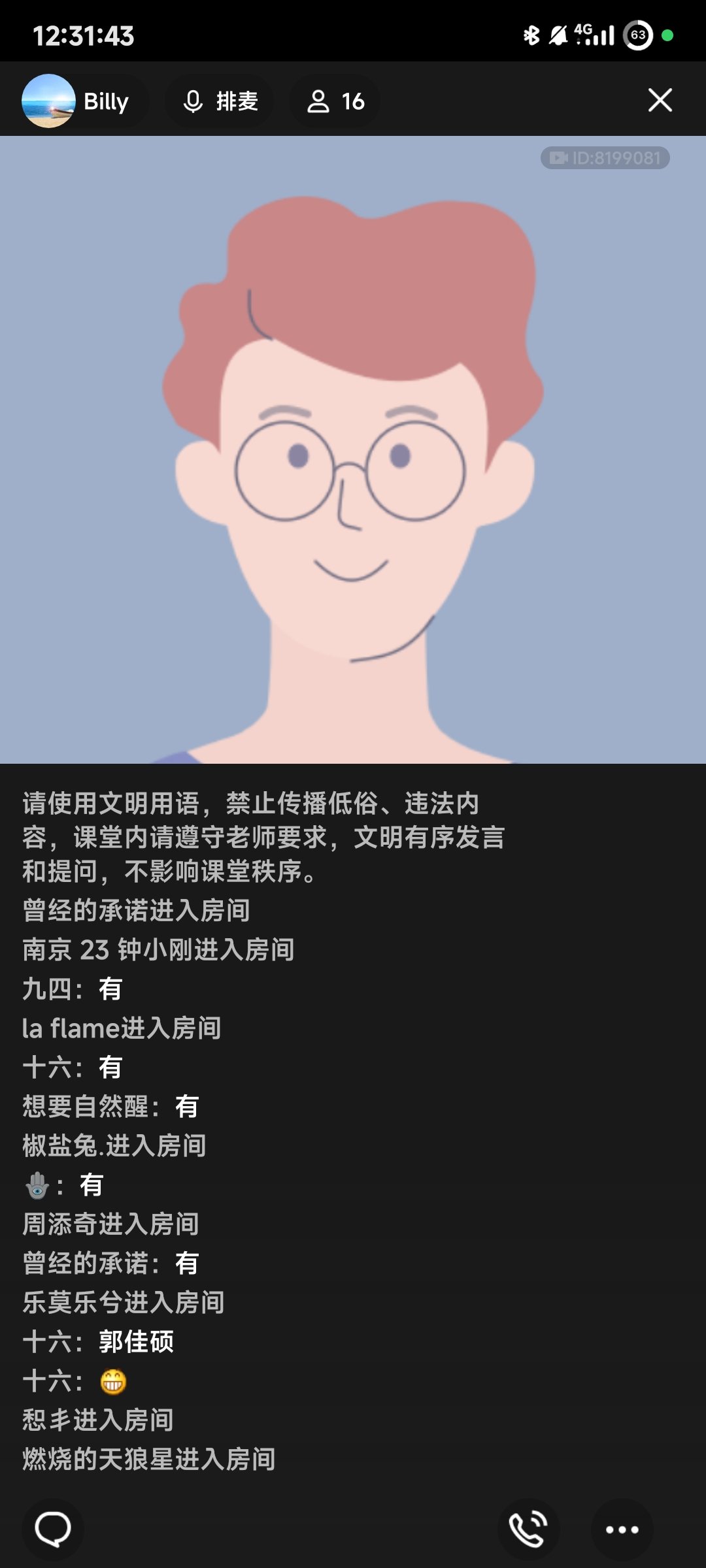 1000019906.jpg