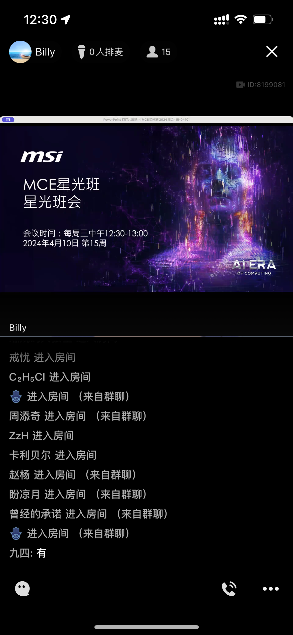IMG_4622.png