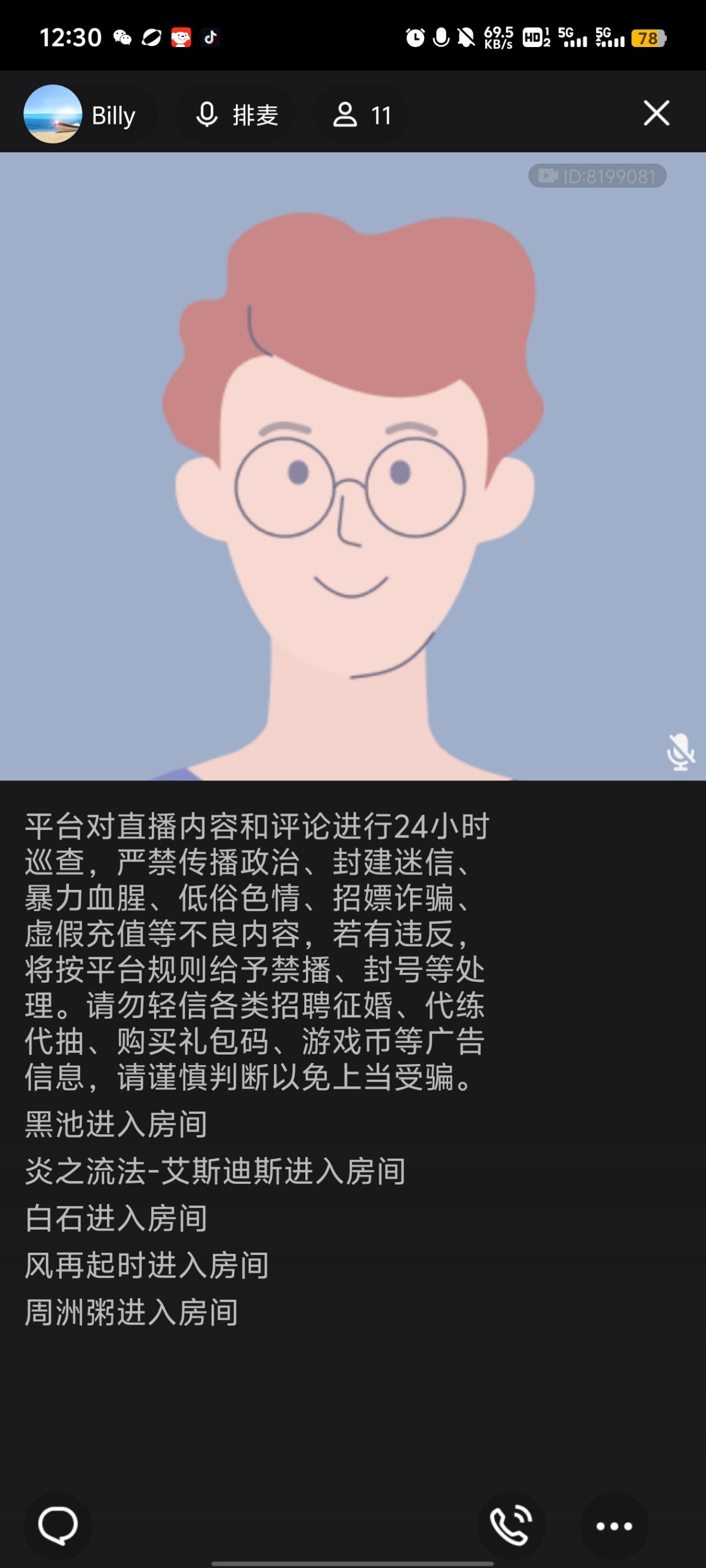 Screenshot_20240425_123010.jpg
