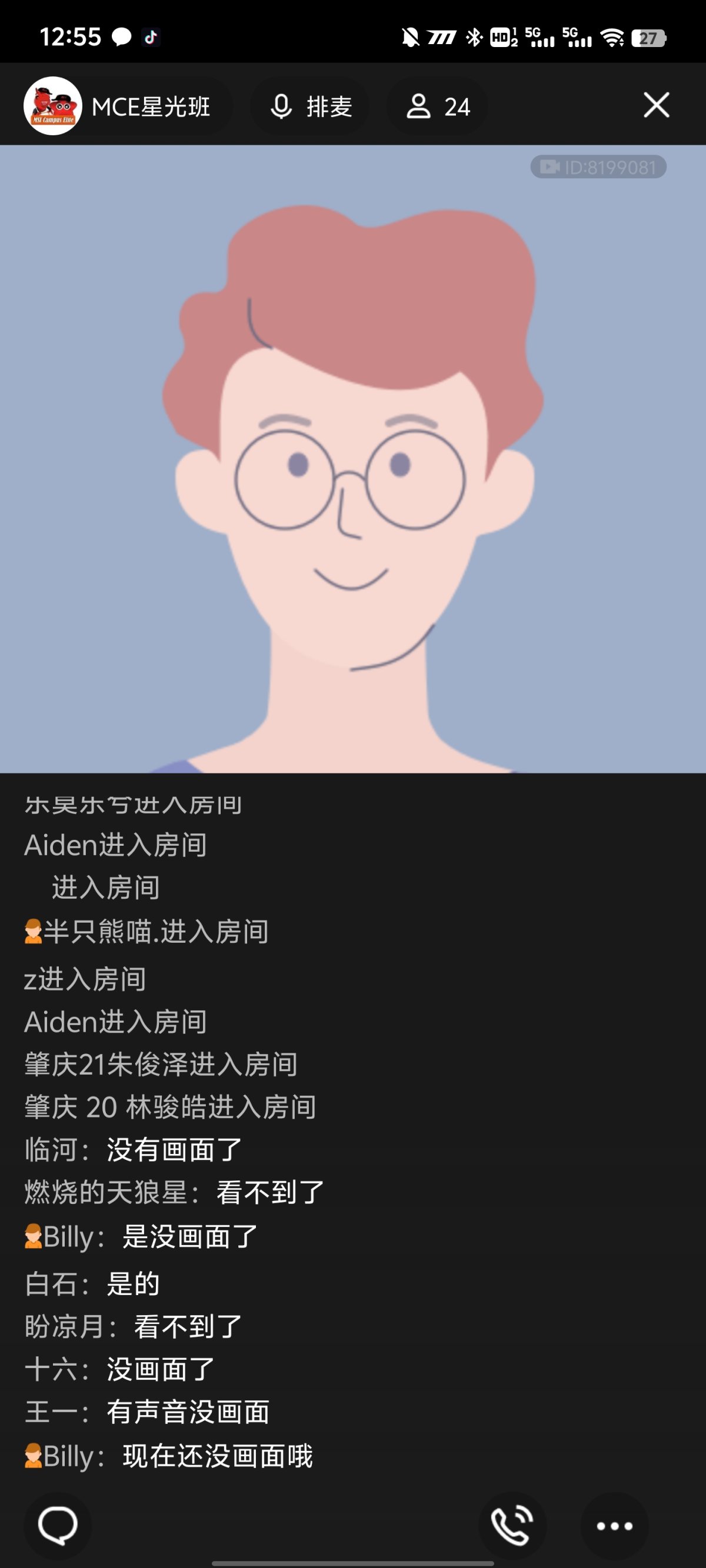 Screenshot_20240515_125503.jpg