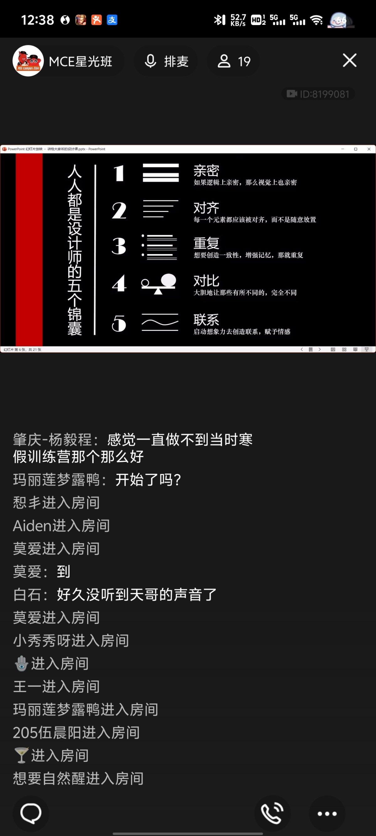 Screenshot_20240515_123827.jpg