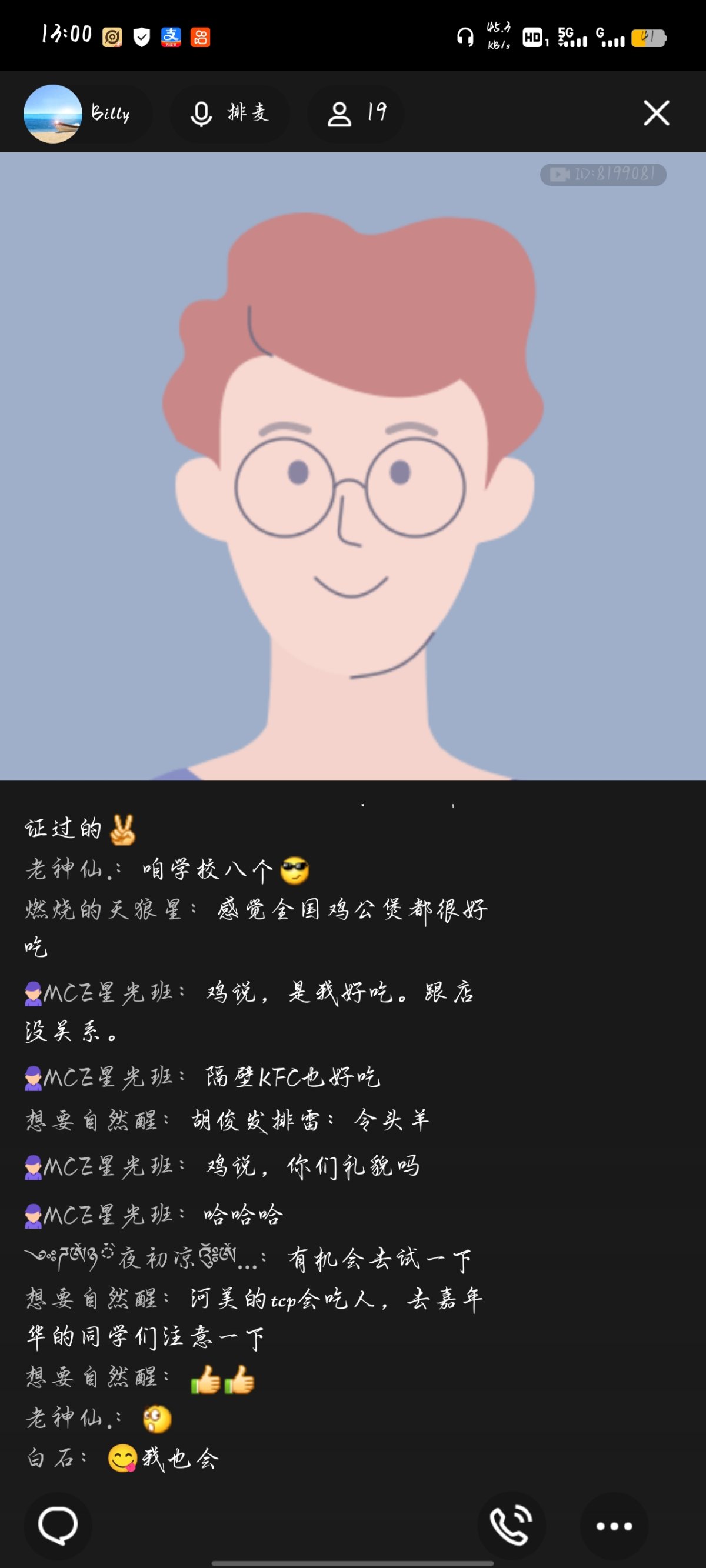 Screenshot_20240522_130007.jpg