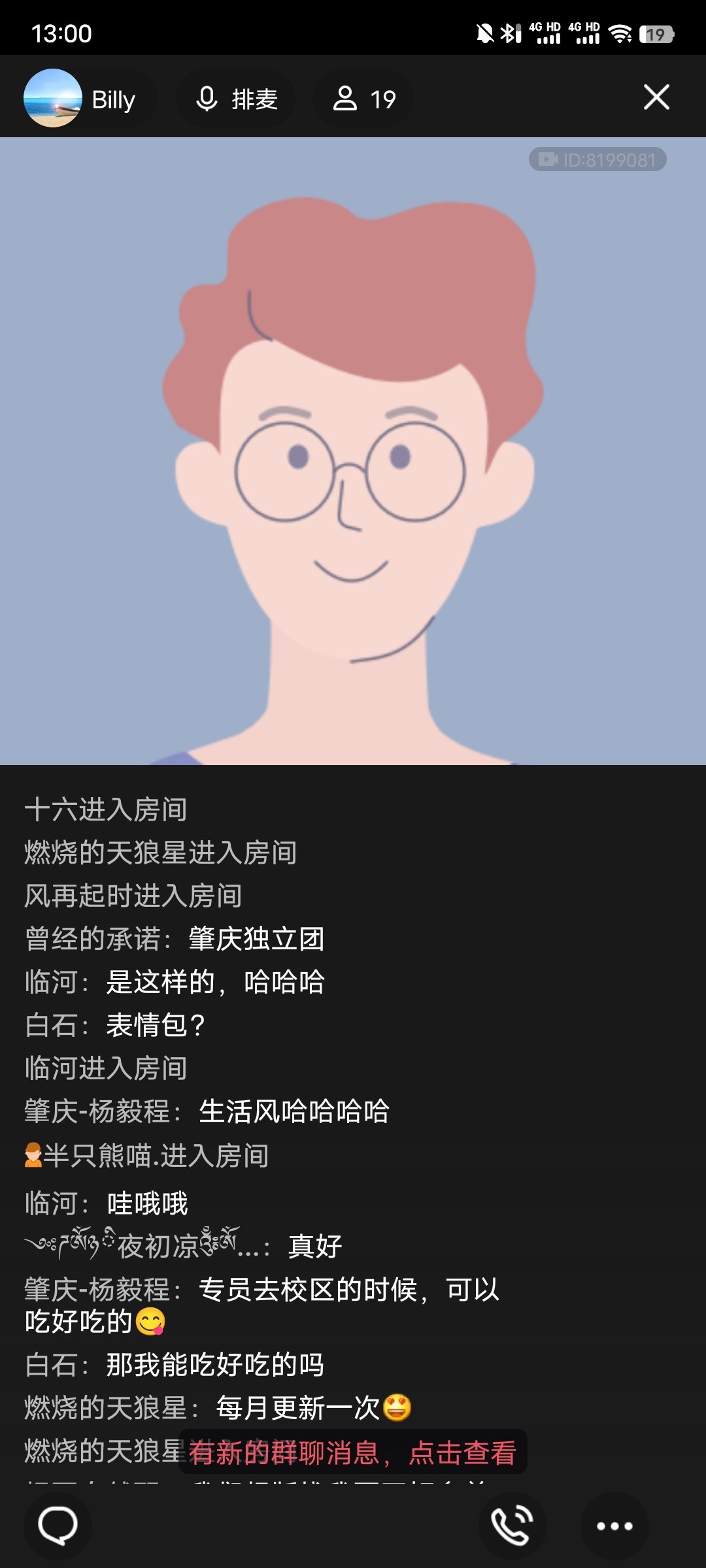 Screenshot_20240522_130008.jpg