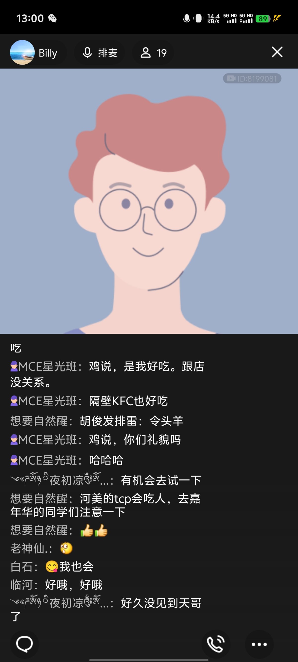 Screenshot_20240522_130011.jpg