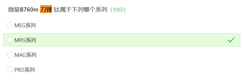 JunCE-202406031644526214.png