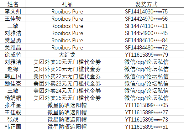 JunCE-202406281539541504.png