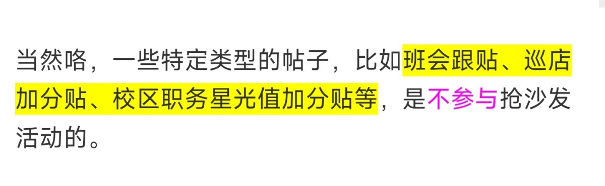 Screenshot_2024-07-10-12-33-16-657_com.tencent.mm-edit.jpg