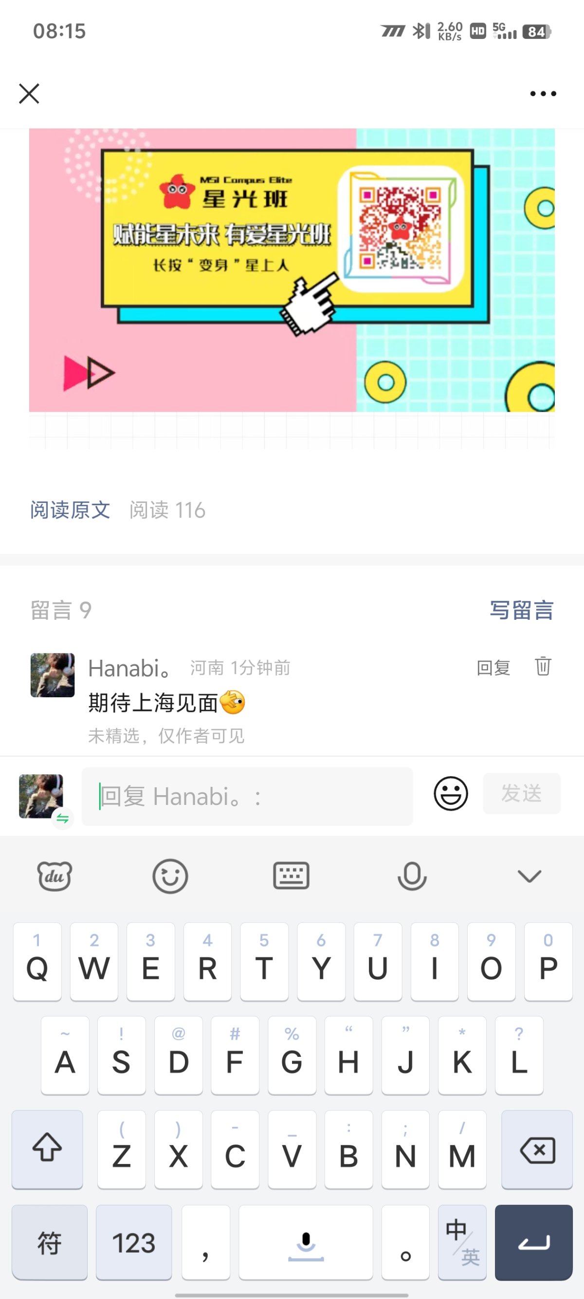 Screenshot_20240717_081513.jpg