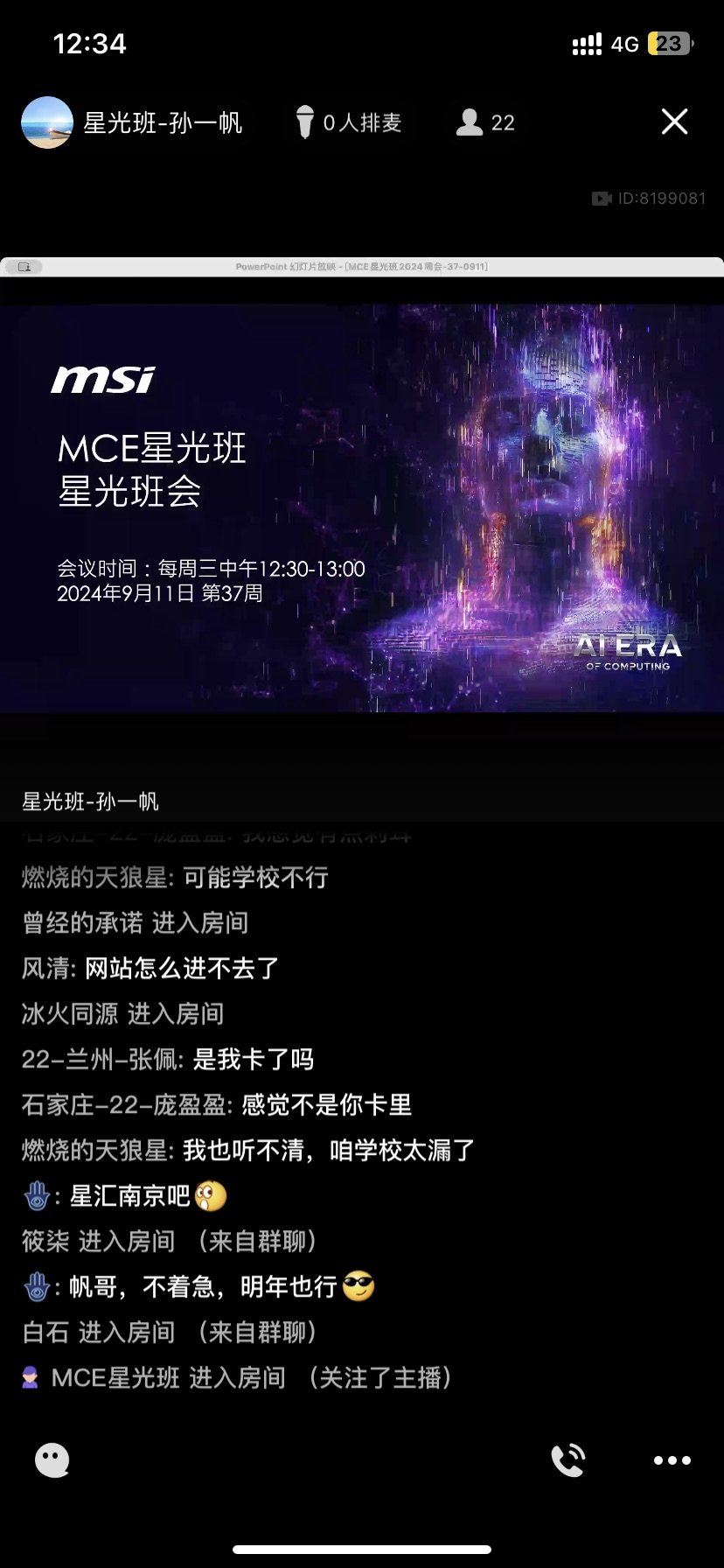 CFB0A19D-A972-41D9-B158-E8F98A2BCD91.jpeg
