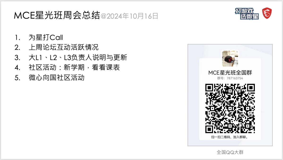 OctCE-202410161220046526.png