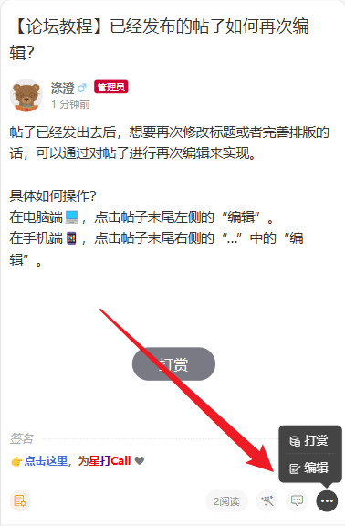 file-202412091550-1.png