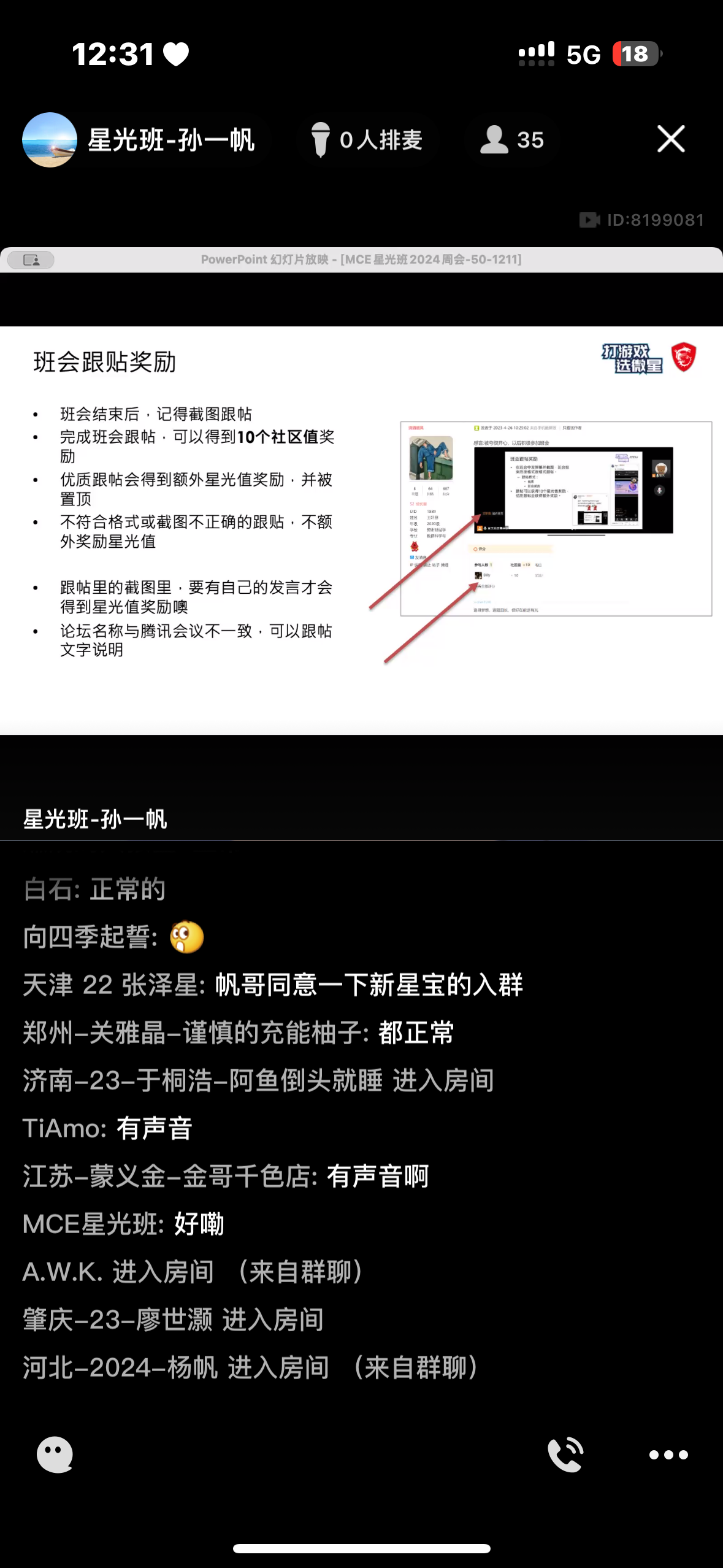 IMG_1228.png
