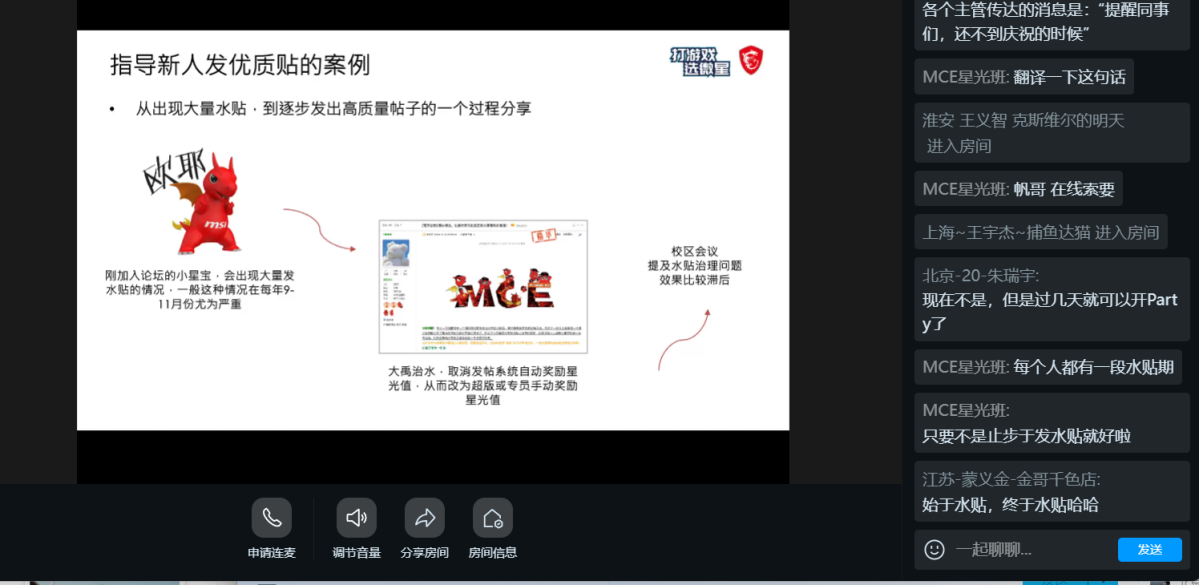 屏幕截图 2024-12-11 125706.png