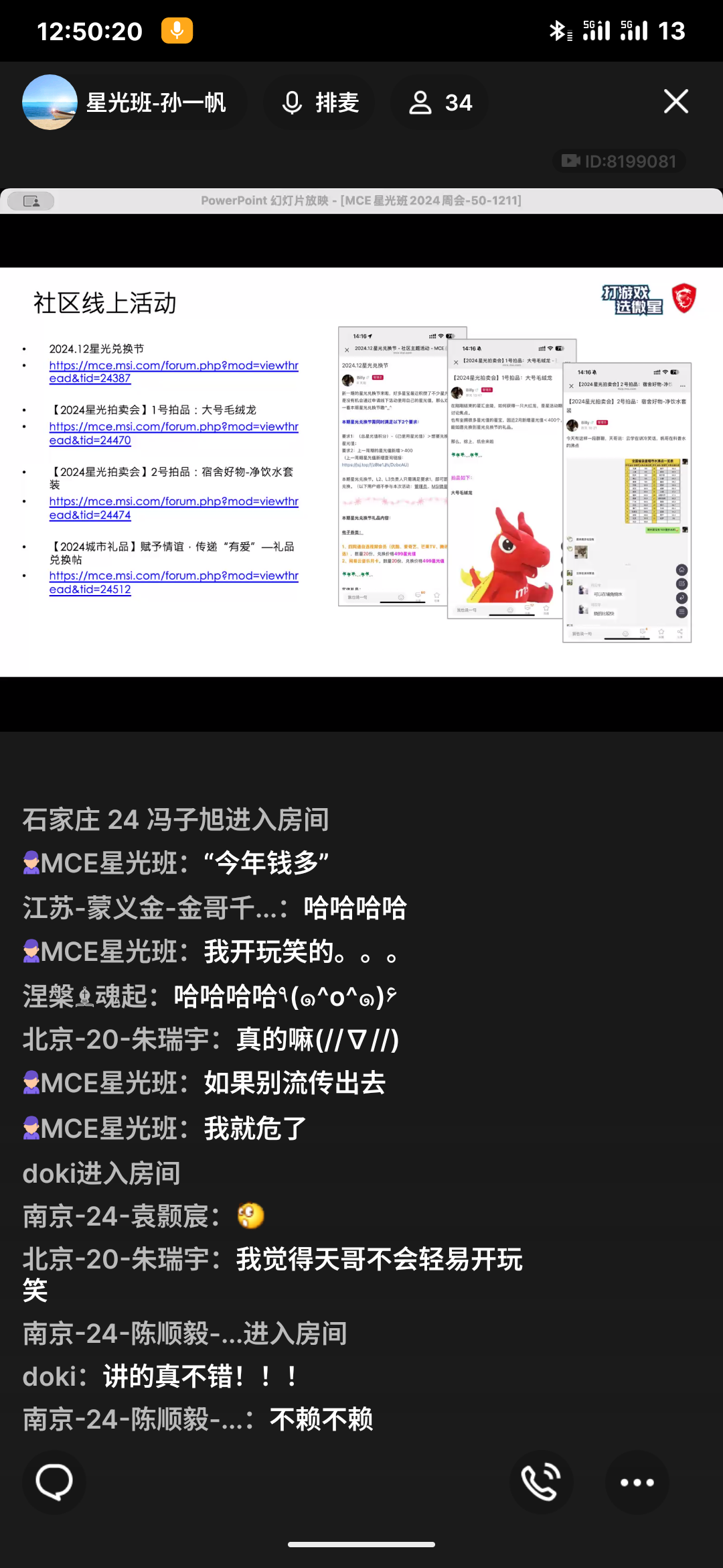 1000009671.png