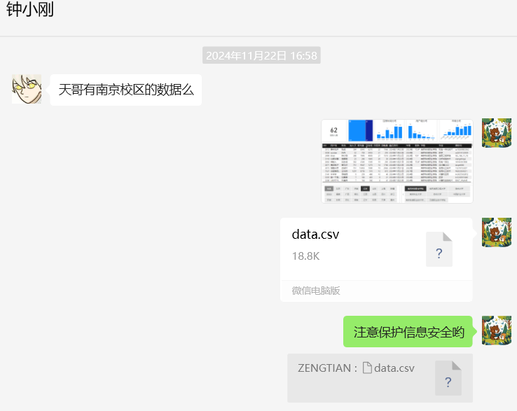 4ec941b1297861fb65df771a6cda2e58.png