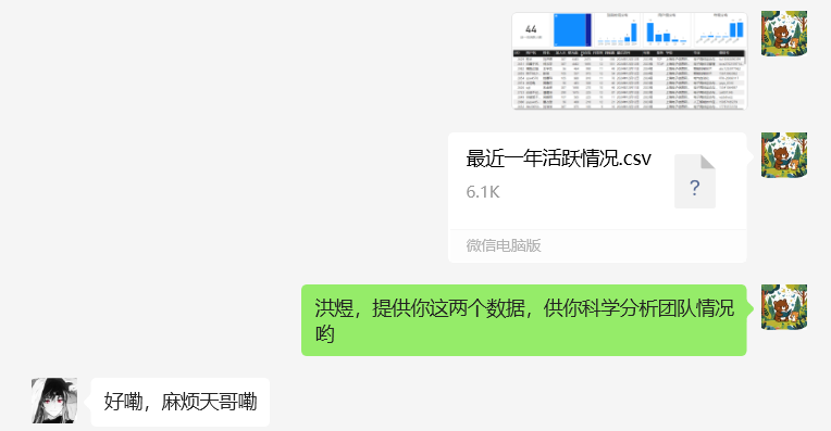59757c368bd00fef8ec1c9f0fcda9caf.png