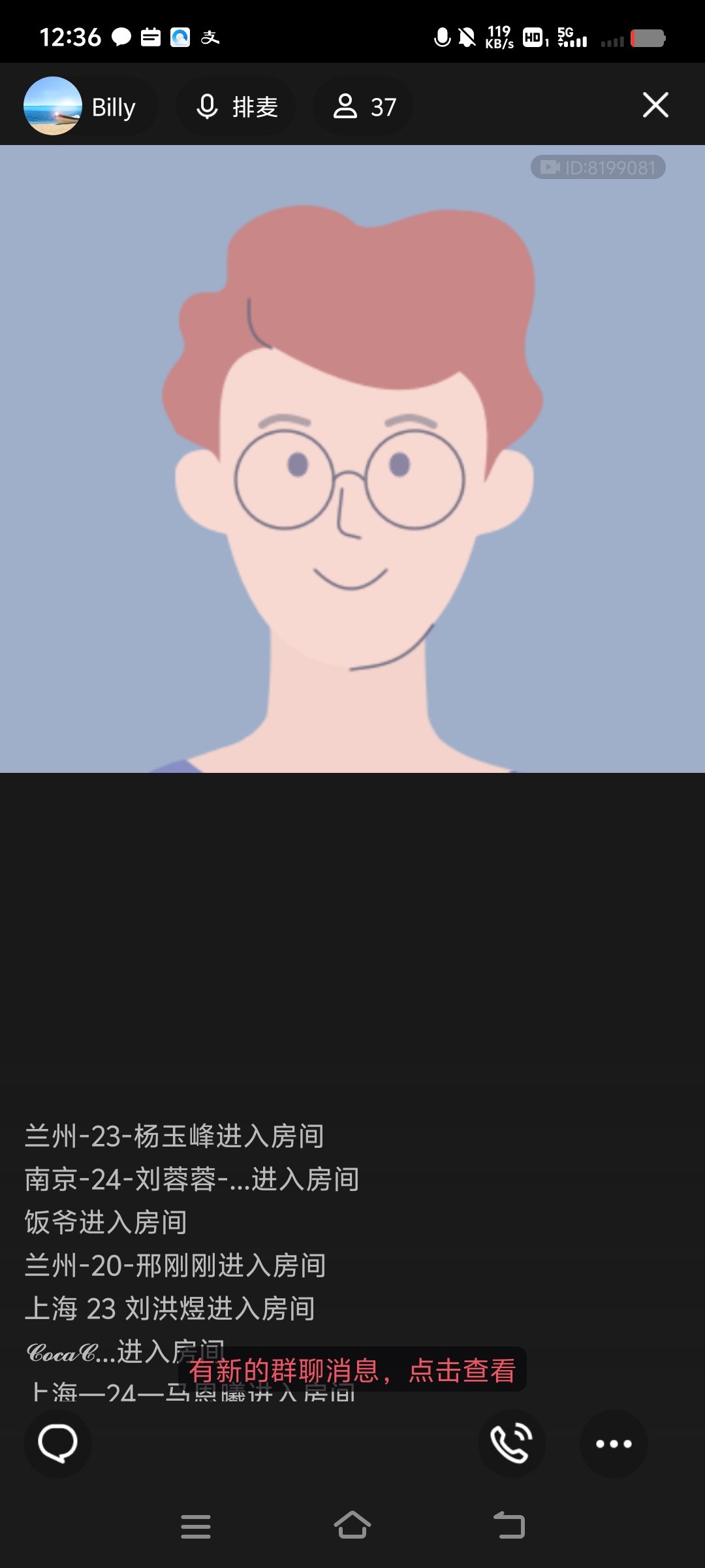 Screenshot_20241218_123620.jpg