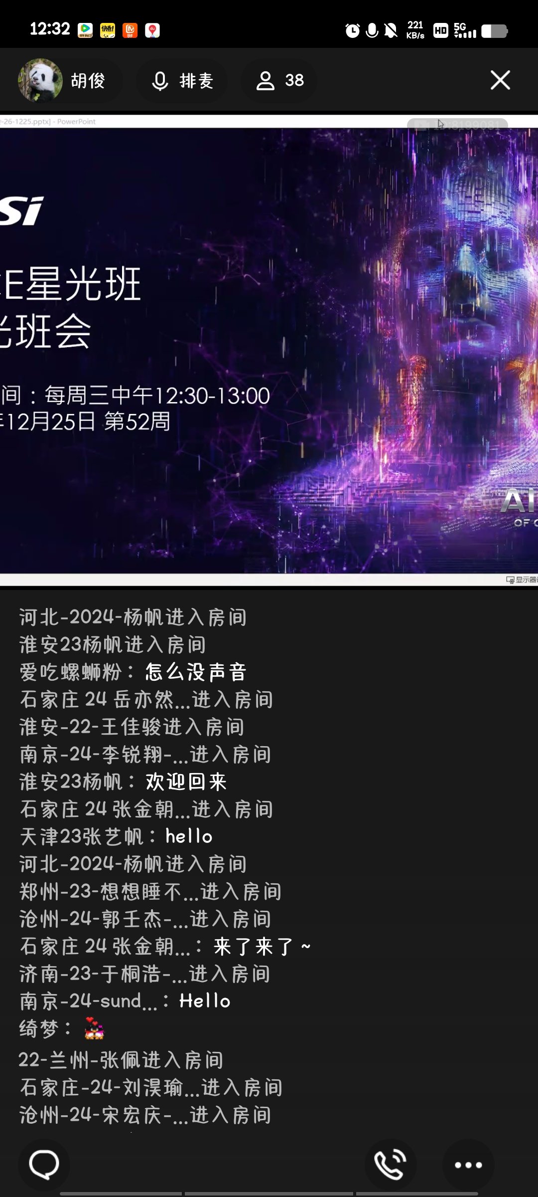 1000290290.jpg