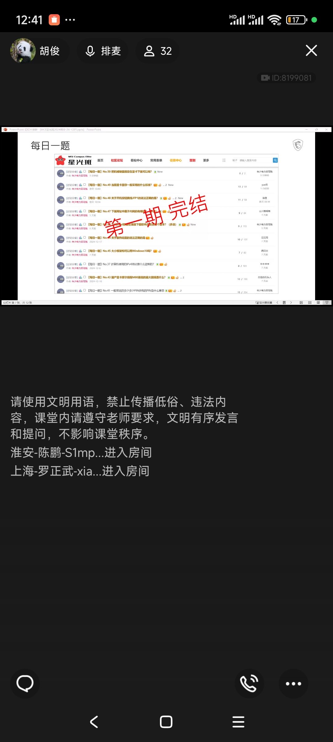 1000008107.jpg
