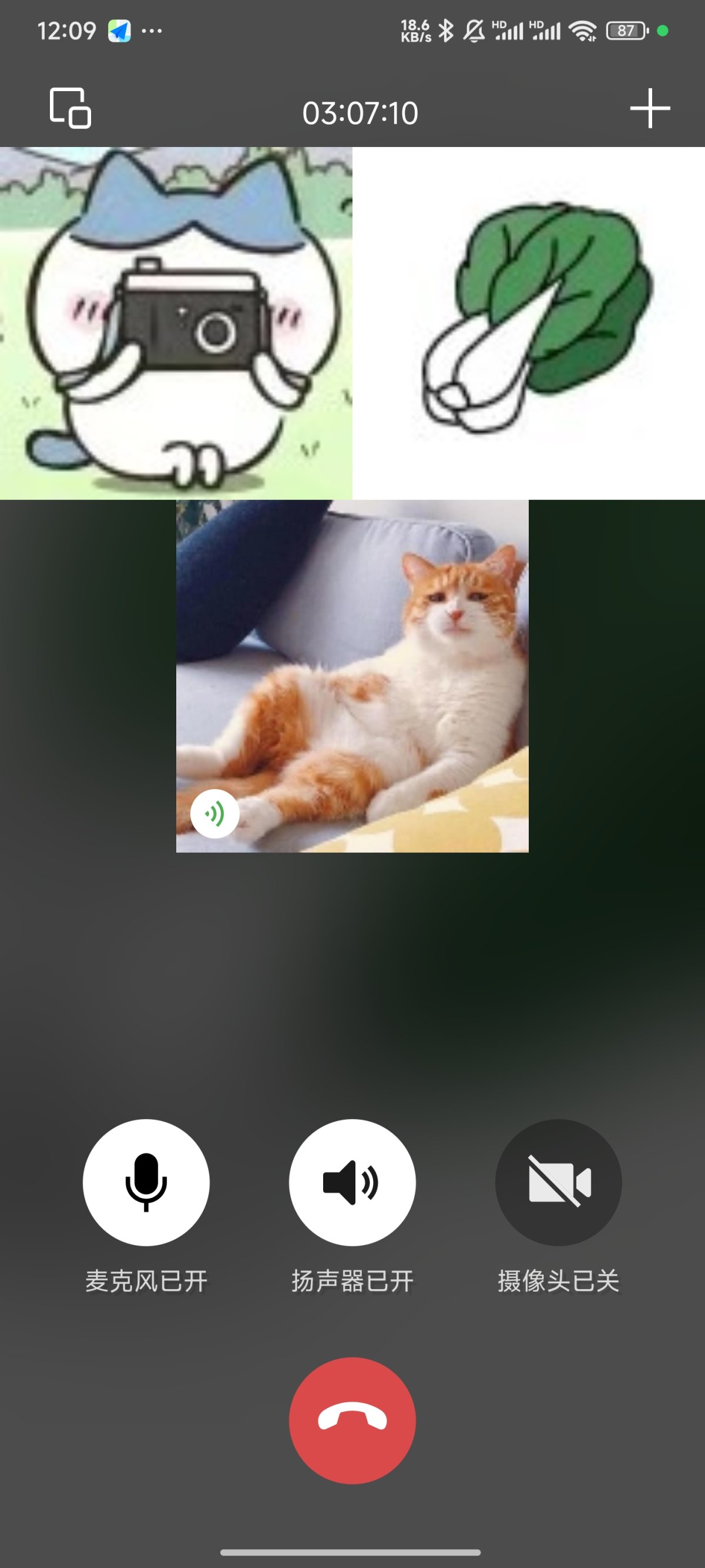 Screenshot_2025-02-18-00-09-19-102_com.tencent.mm.jpg