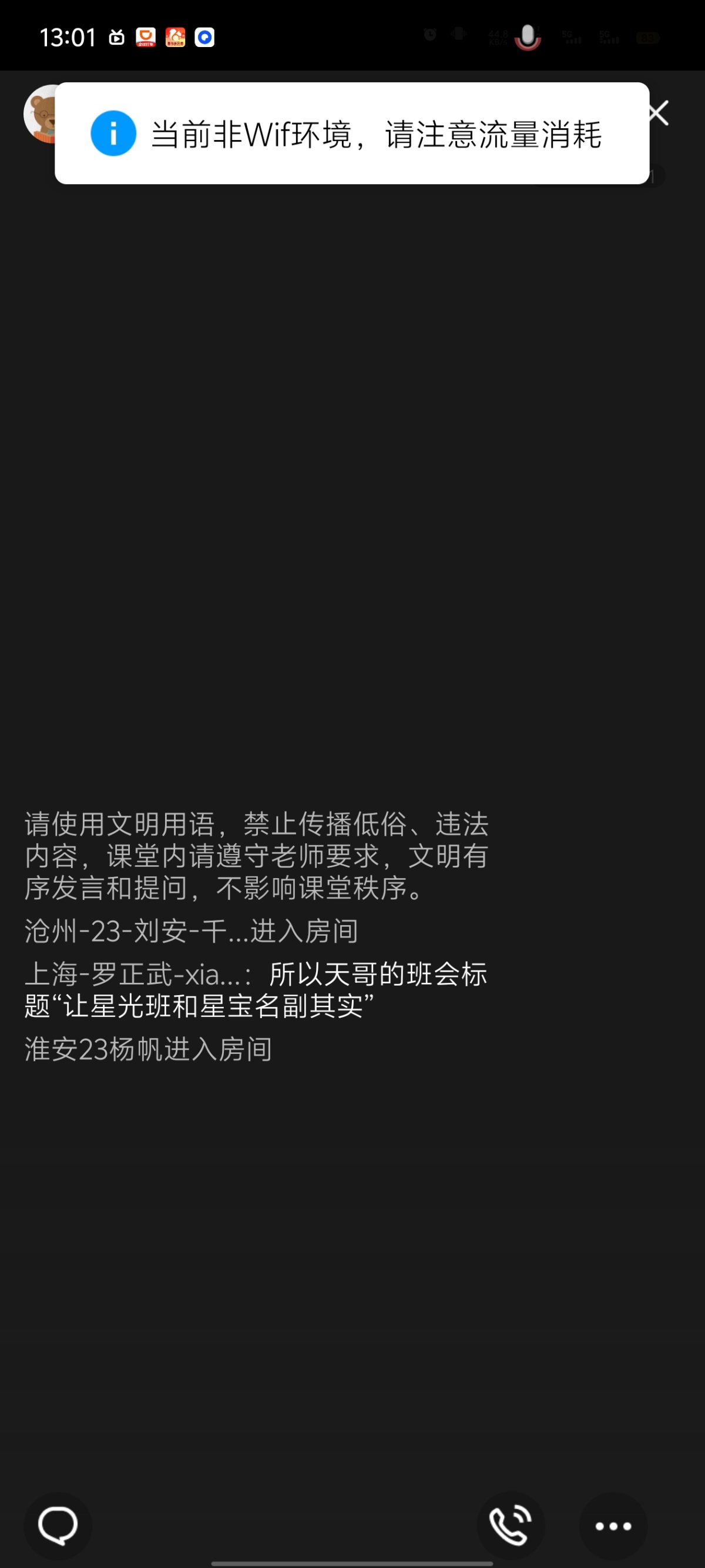 Screenshot_20250226_130153.jpg