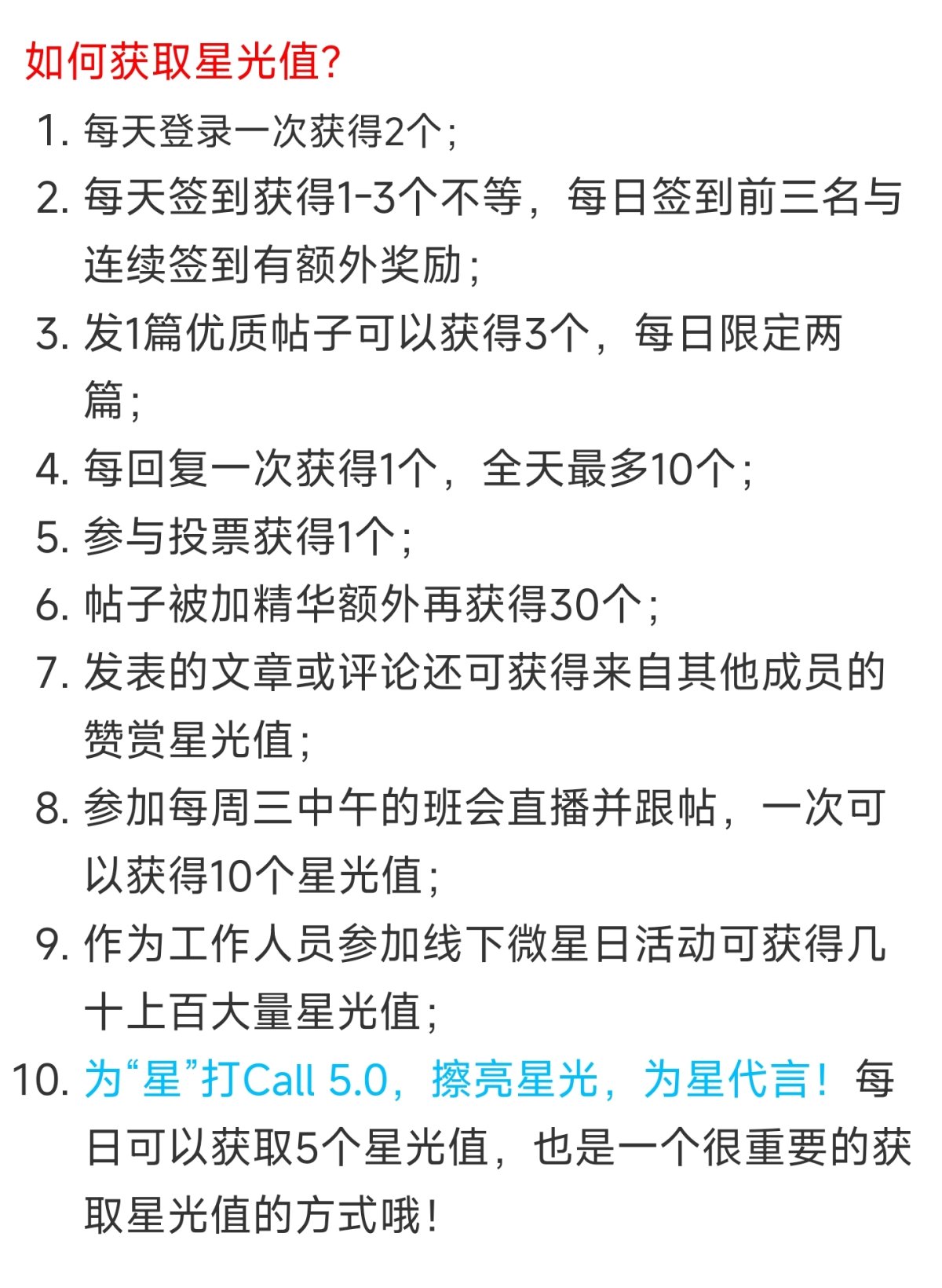 Screenshot_2025-03-04-13-11-08-781_com.tencent.mm-edit.jpg