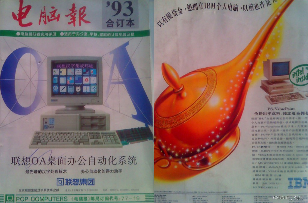 95cf31a81bb908a693a8417c01081c1.png