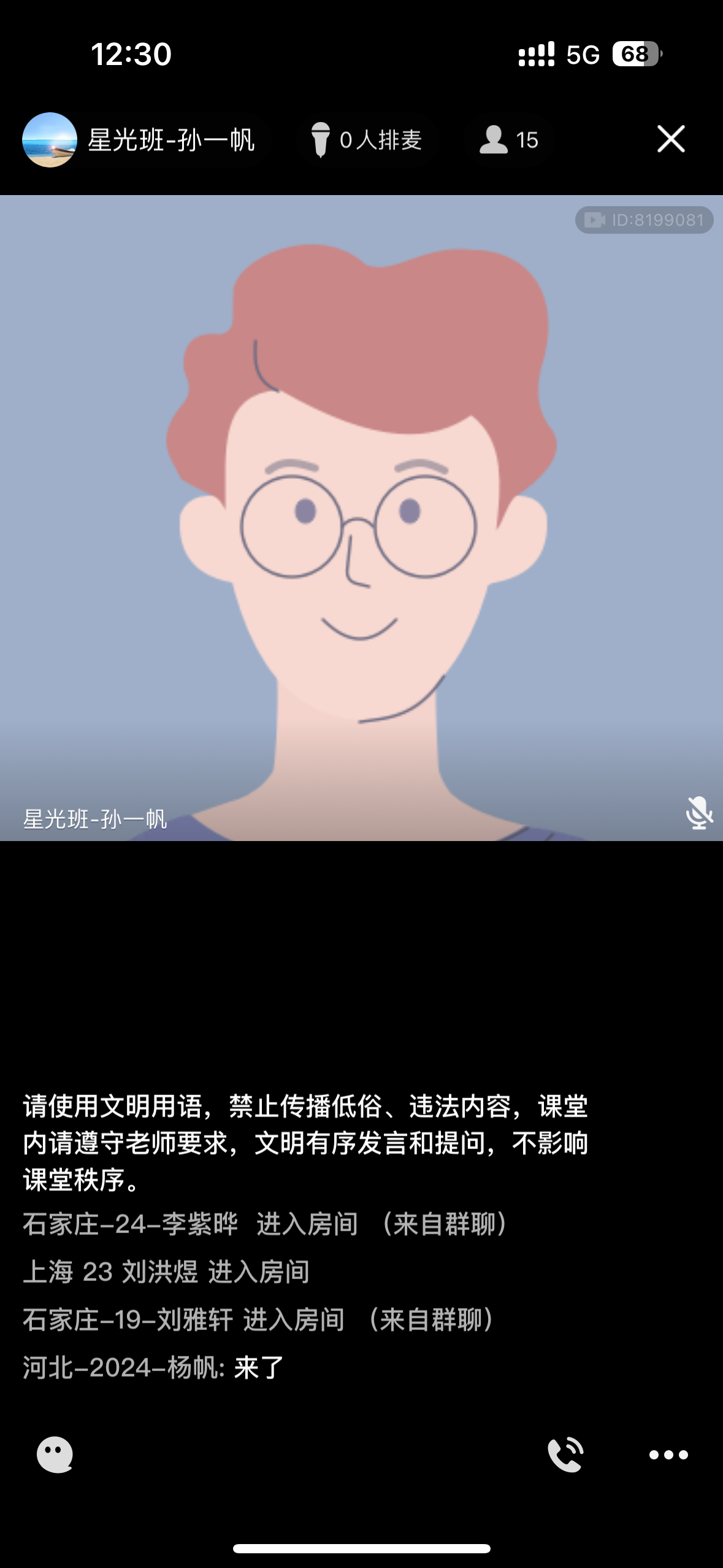IMG_4605.png