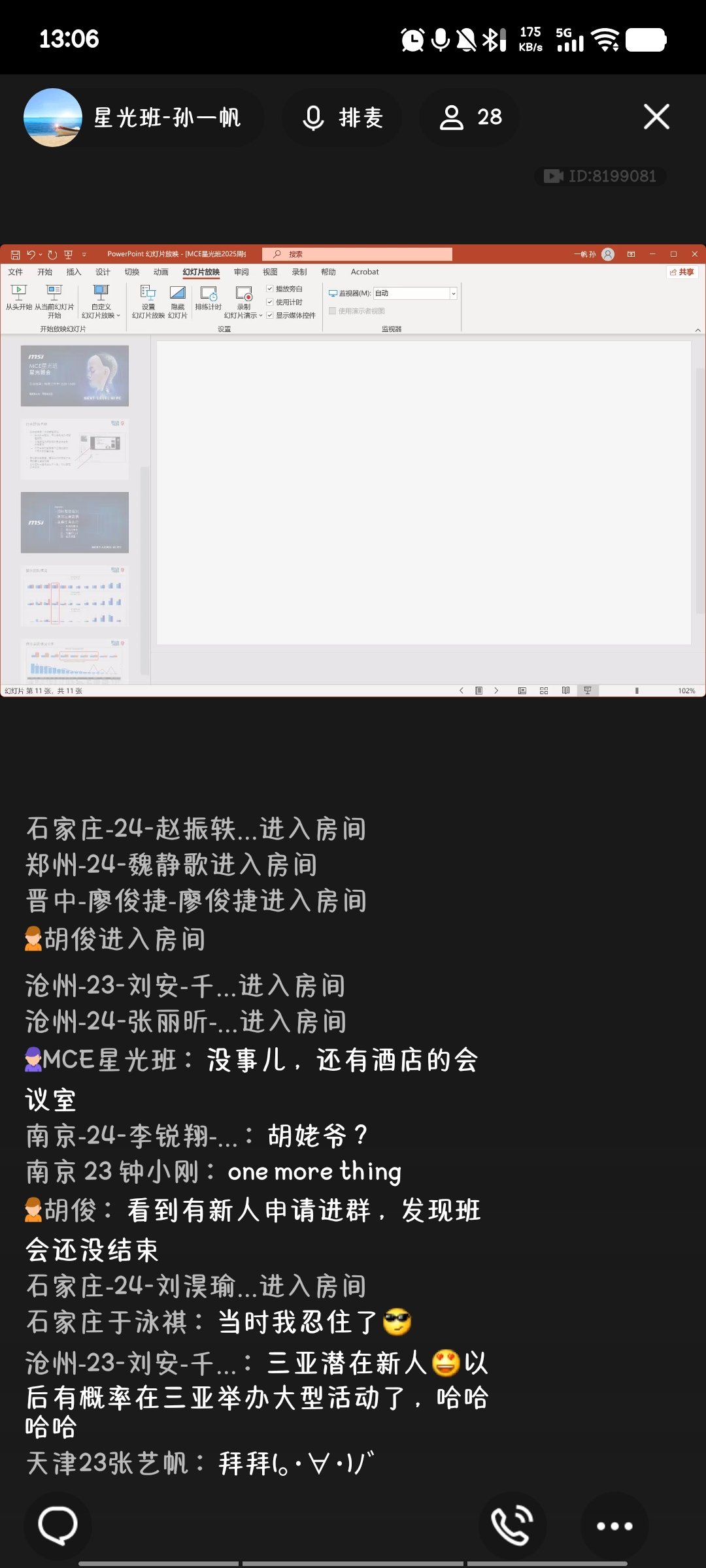 1000310356.jpg