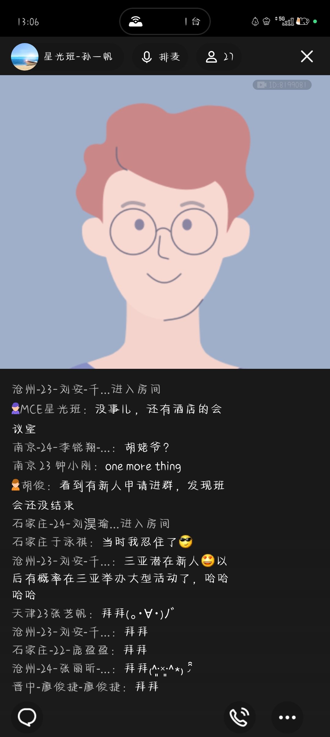 Screenshot_2025-05-07-13-06-38-92_9d26c6446fd7bb8e41d99b6262b17def.jpg
