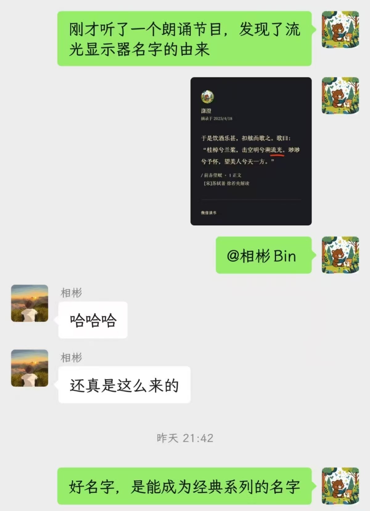 62ae9f93e6a6b121ad7cd8b5d469b45.jpg